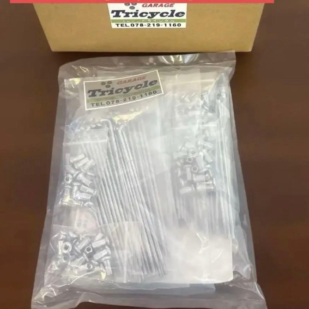 バイク マッハss 新品 スポーク 250 350 KH✨