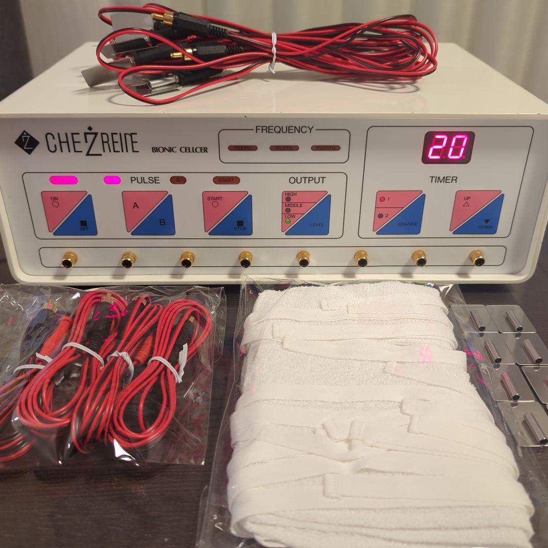 美品　バイオニックセルサー