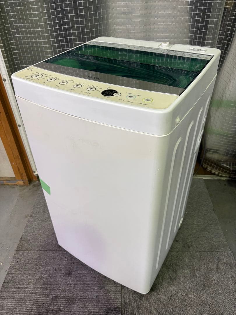 【✨配送設置無料！】00063 Haier 5.5kg洗濯機