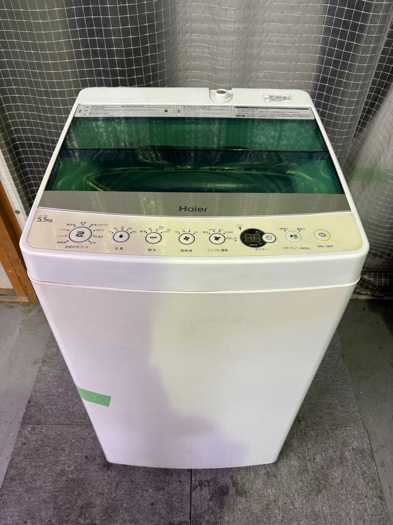 【✨配送設置無料！】00063 Haier 5.5kg洗濯機
