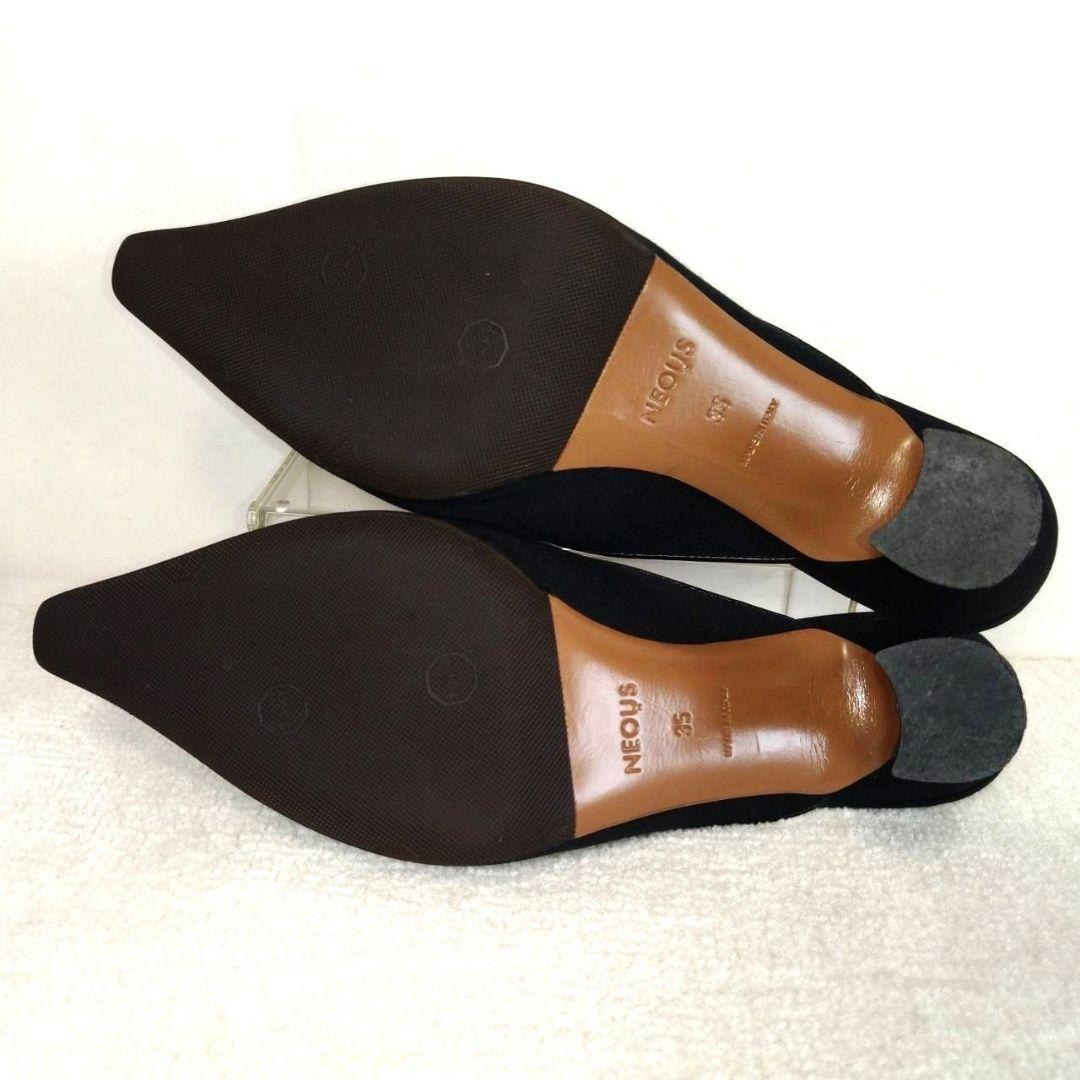 極美品！NEOUS ネオアス 黒 美シルエット ミュール 35 22.5cm