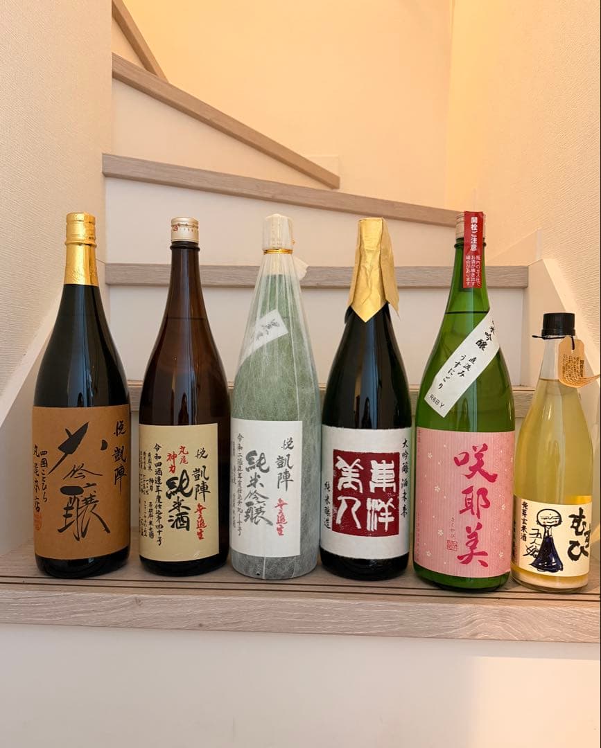 1.8L+720ml日本酒 6本セット