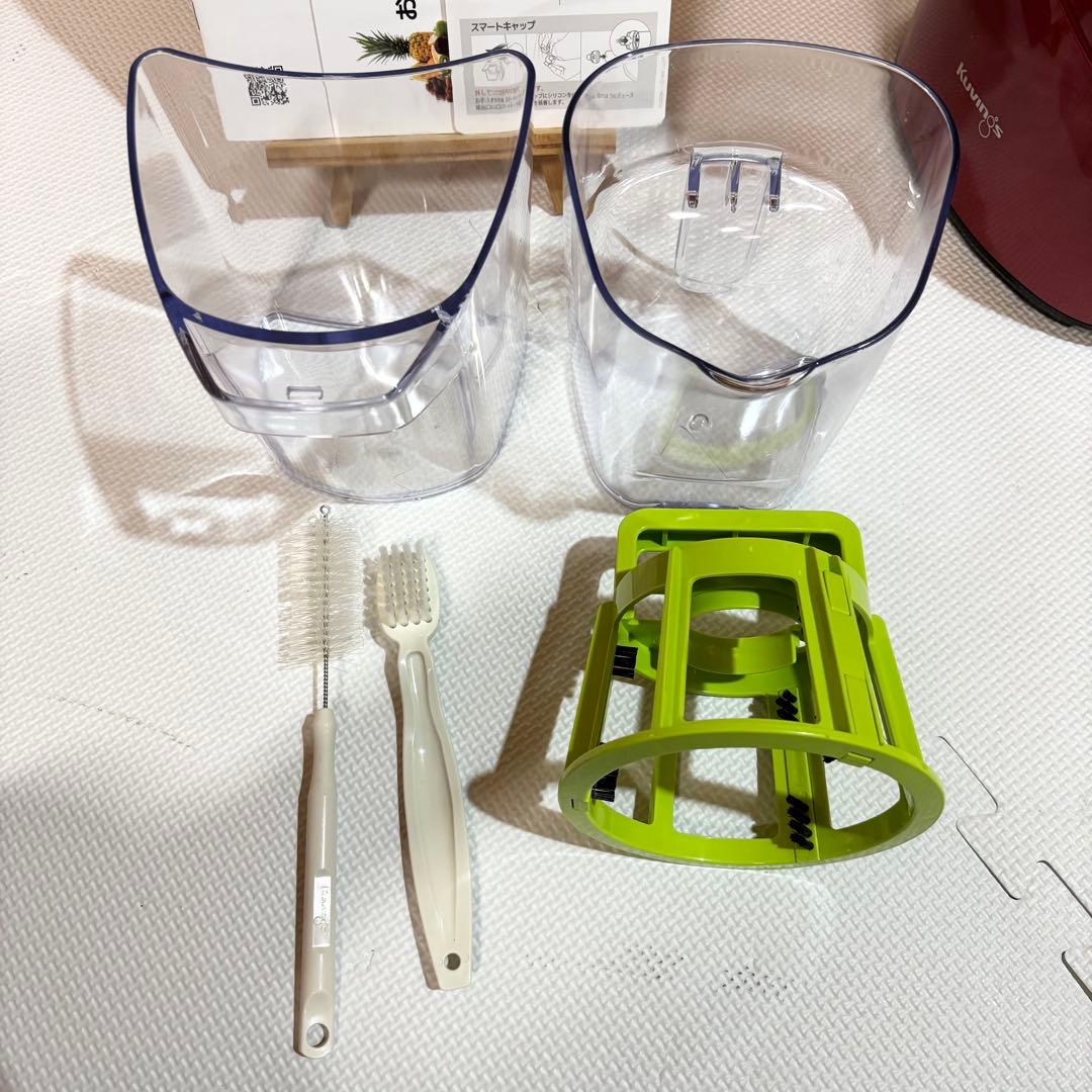 【美品】Kuvings クビンス ホールスロージューサー JSG-641M