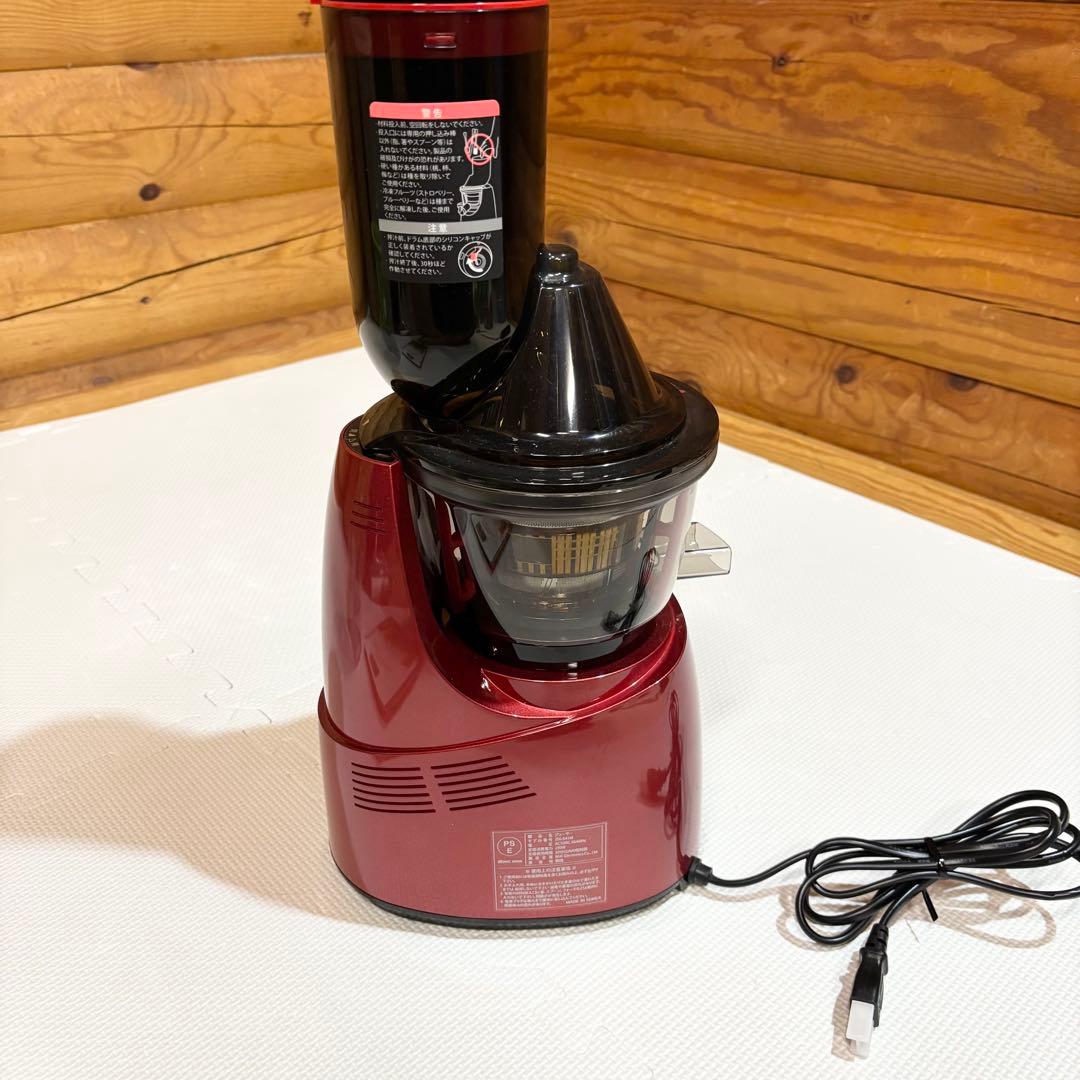 【美品】Kuvings クビンス ホールスロージューサー JSG-641M