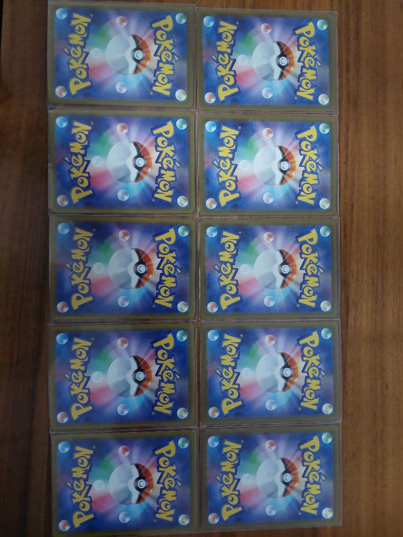 週末値下げ中　MEGAドリームex　拡張パック　ゴッドパック　合計12枚