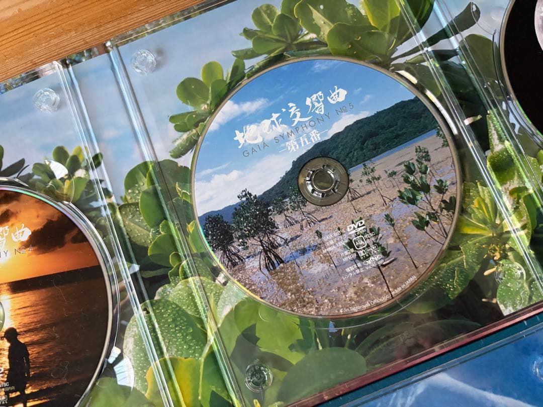 龍村仁監督映画「地球交響曲（ガイアシンフォニー）」のDVD5枚組ボックス特典付き