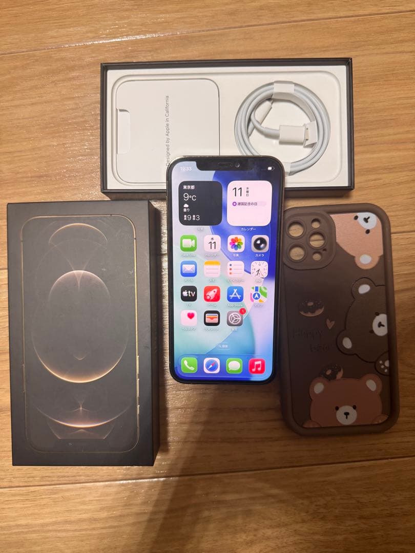 ❤️美品❤️ iPhone 12 pro 256GB Simフリー