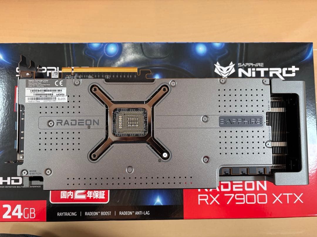 NITRO+ Radeon RX 7900 XTX 24GB 保証1年