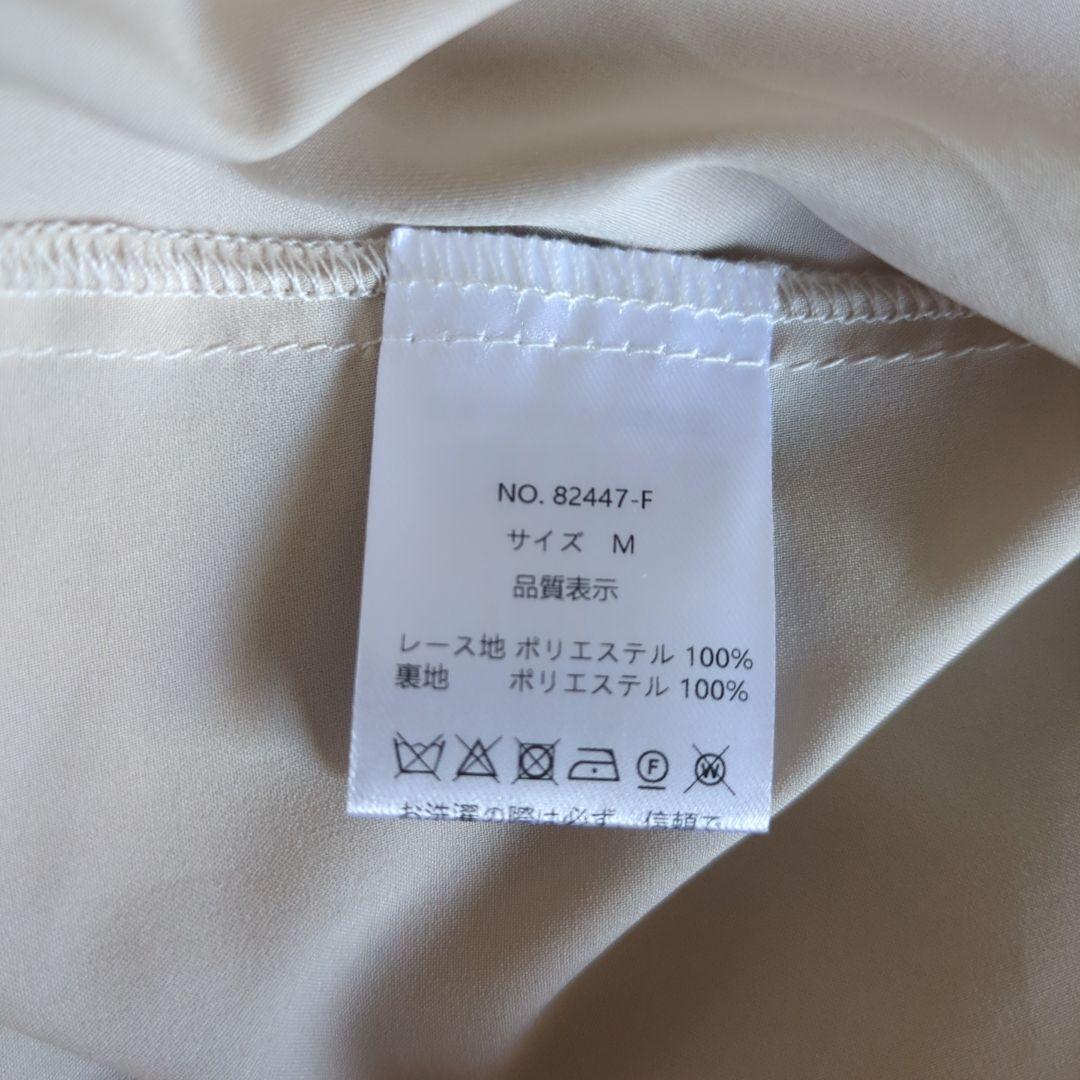 美品 kana カナ チュールボレロセット М パーティー オケージョン