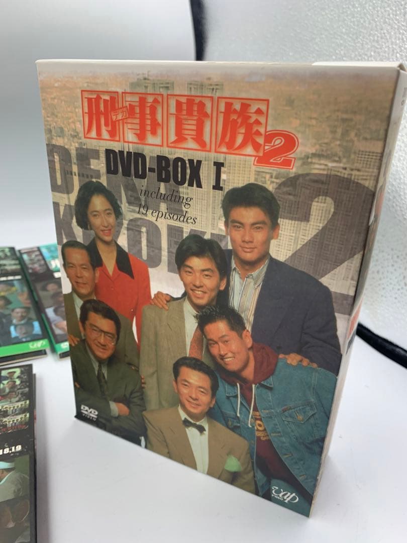 刑事貴族2 DVD-BOX I 水谷豊 / 高樹沙耶 / 宍戸開