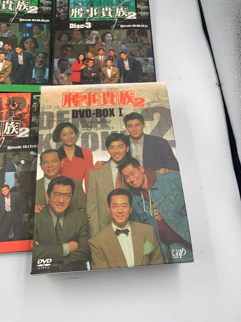刑事貴族2 DVD-BOX I 水谷豊 / 高樹沙耶 / 宍戸開