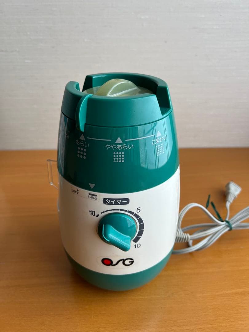 臼式お茶粉末器TP-03