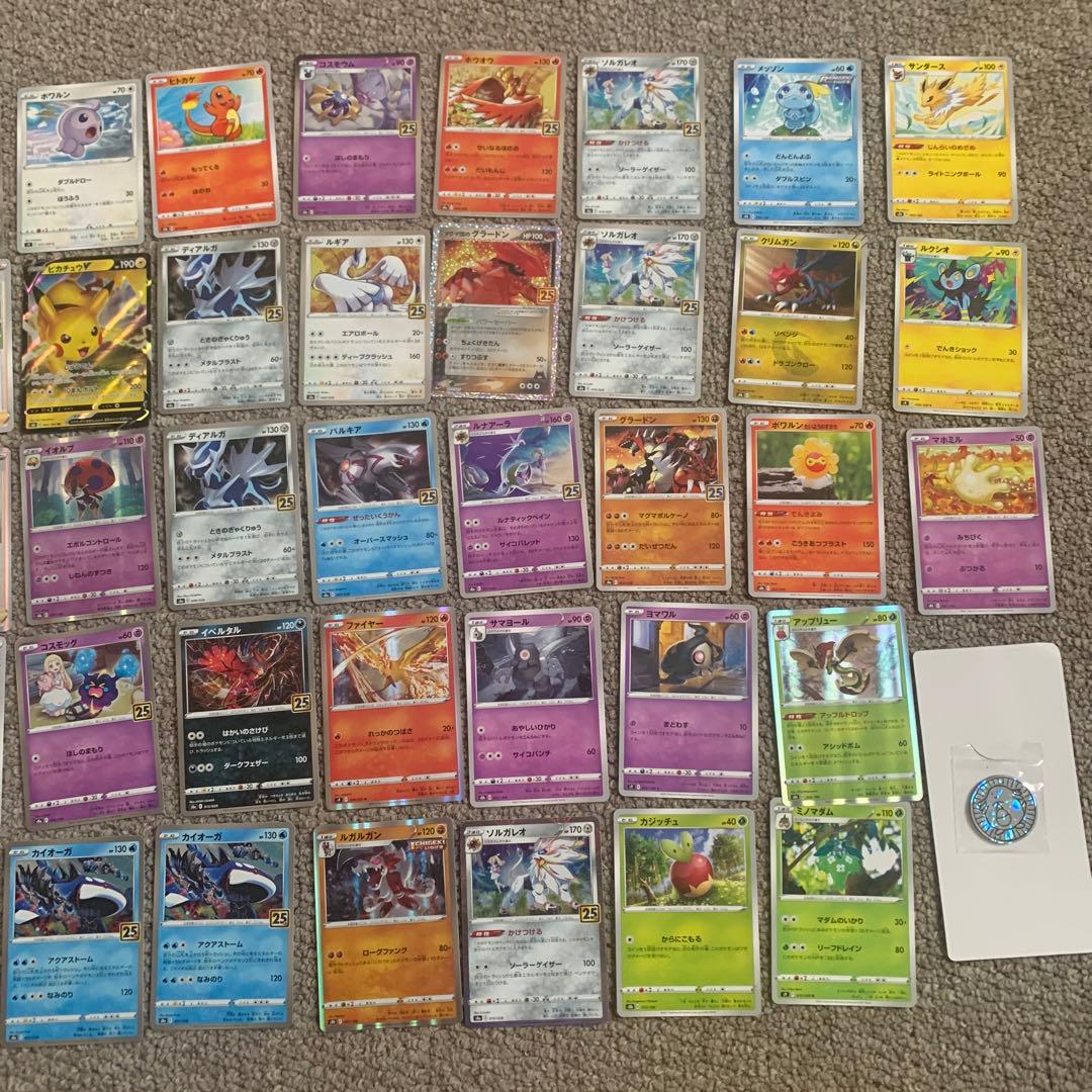 合計48枚になりますポケモンカード