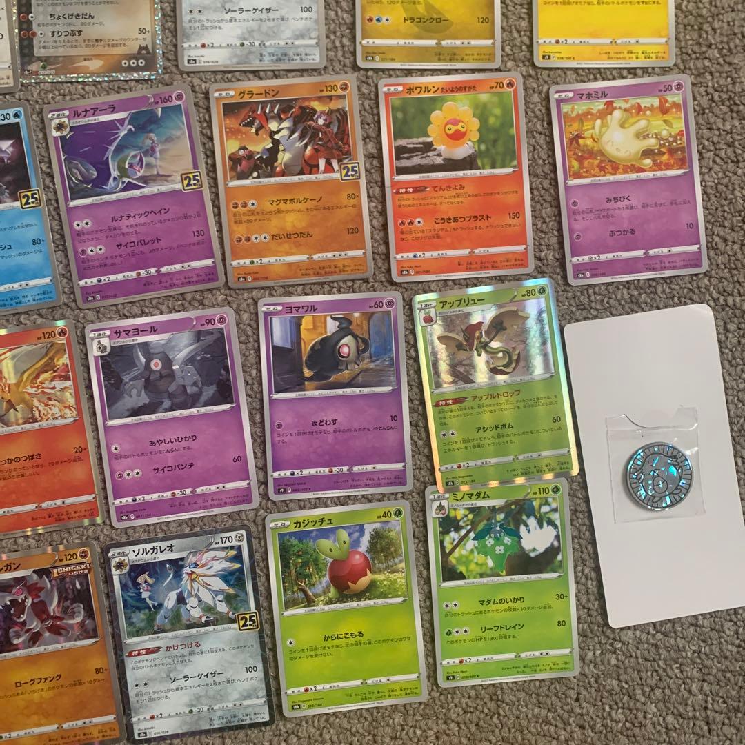 合計48枚になりますポケモンカード