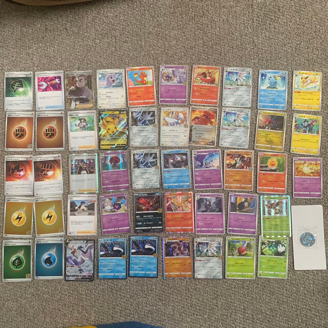 合計48枚になりますポケモンカード