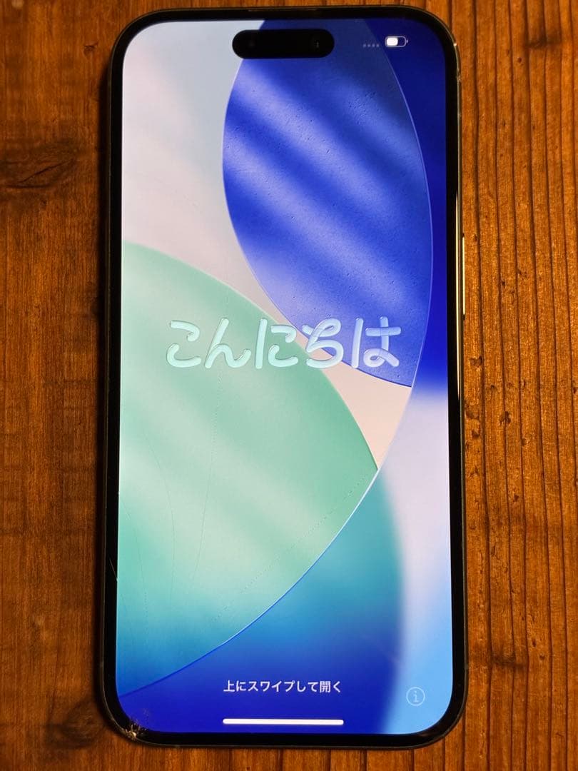 iPhone 16 256GB ティール 画面割れ ジャンク