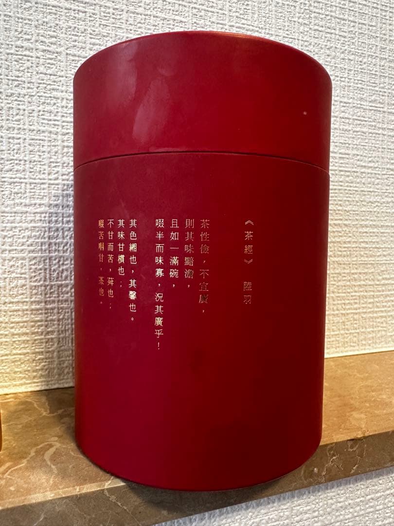 p.seven 韻香 オードパルファン 66ml