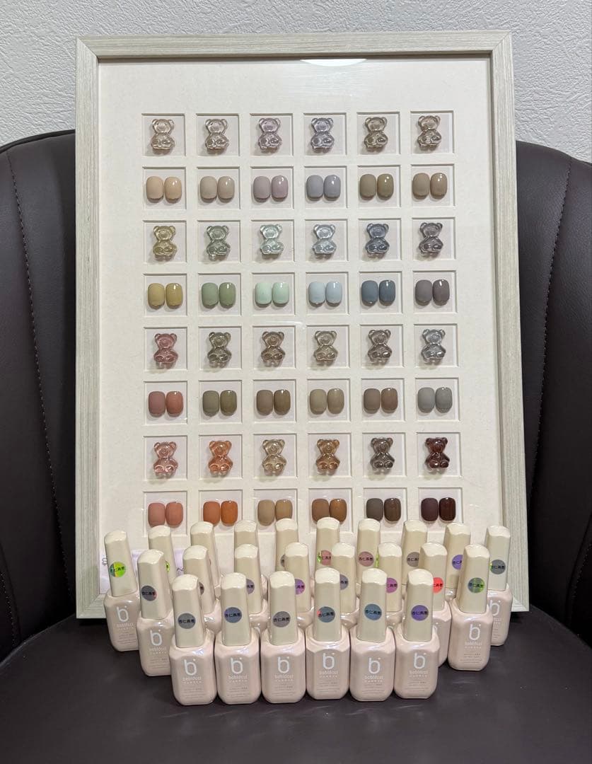 ☆新品未使用☆くまさんカラーチャート付き◇ ジェルネイル 24色セット！