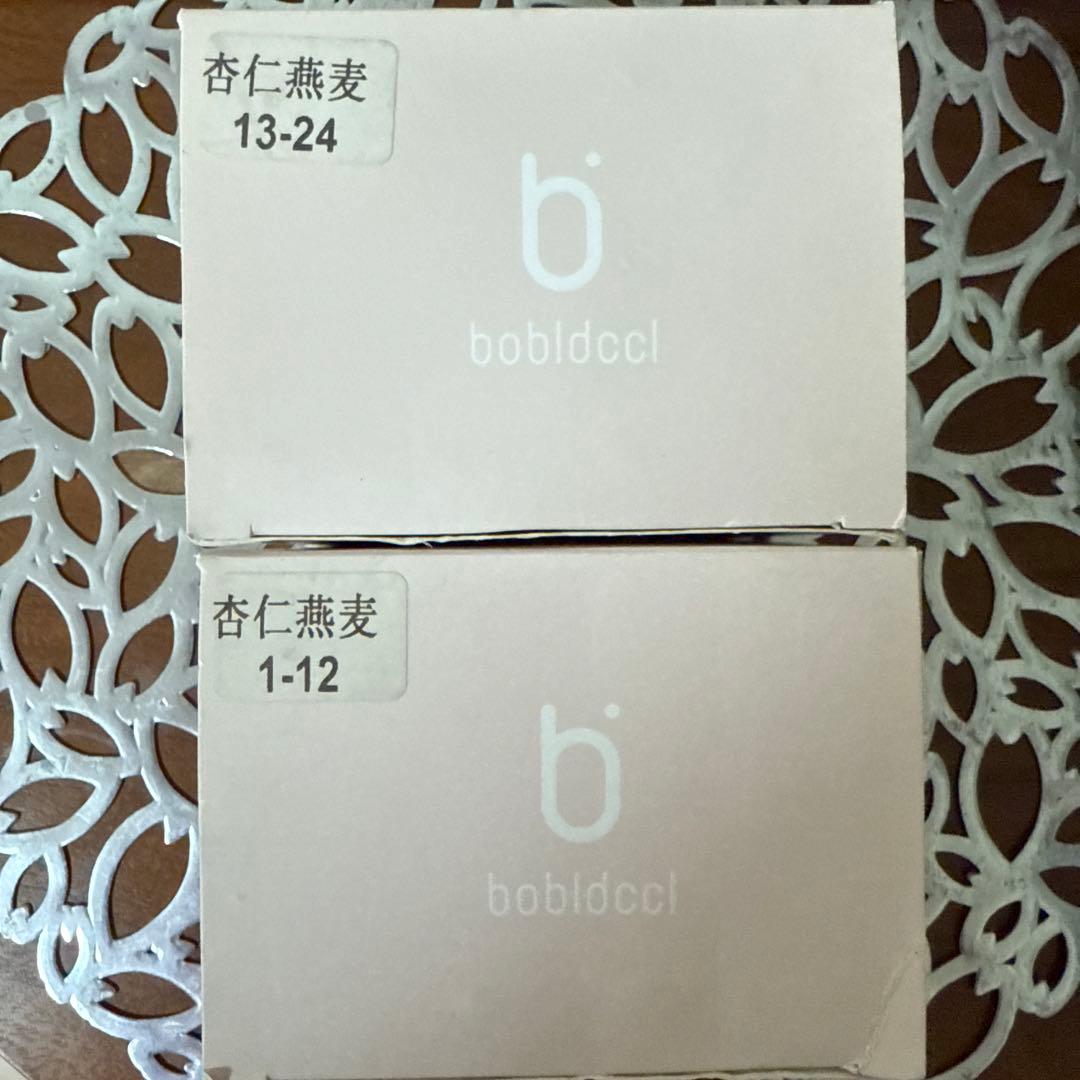 ☆新品未使用☆くまさんカラーチャート付き◇ ジェルネイル 24色セット！