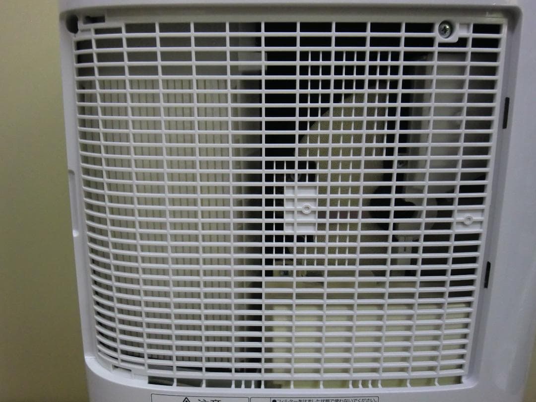 【中古品】Panasonic デシカント式 衣類乾燥除湿機 F-YZT60-A