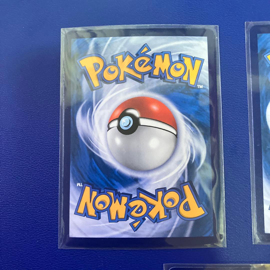 台湾製　プロモ　ポケモンカード　キラ　3枚セット　AR ゼニガメ