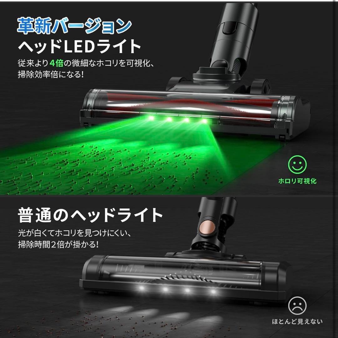 掃除機コードレス