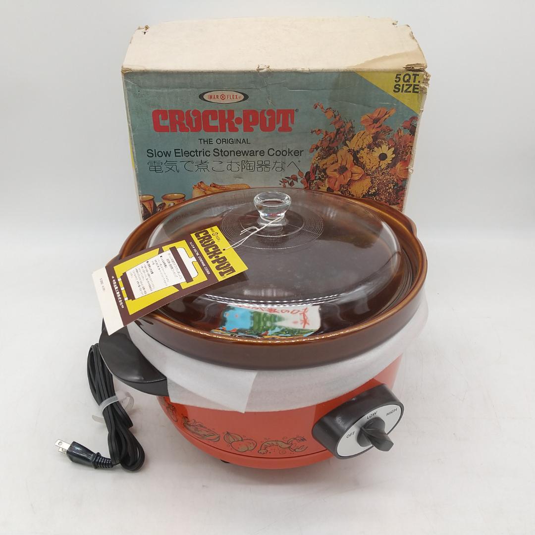 2680番 今西電気 クロックポット IMAR FLEX CROCK-POT