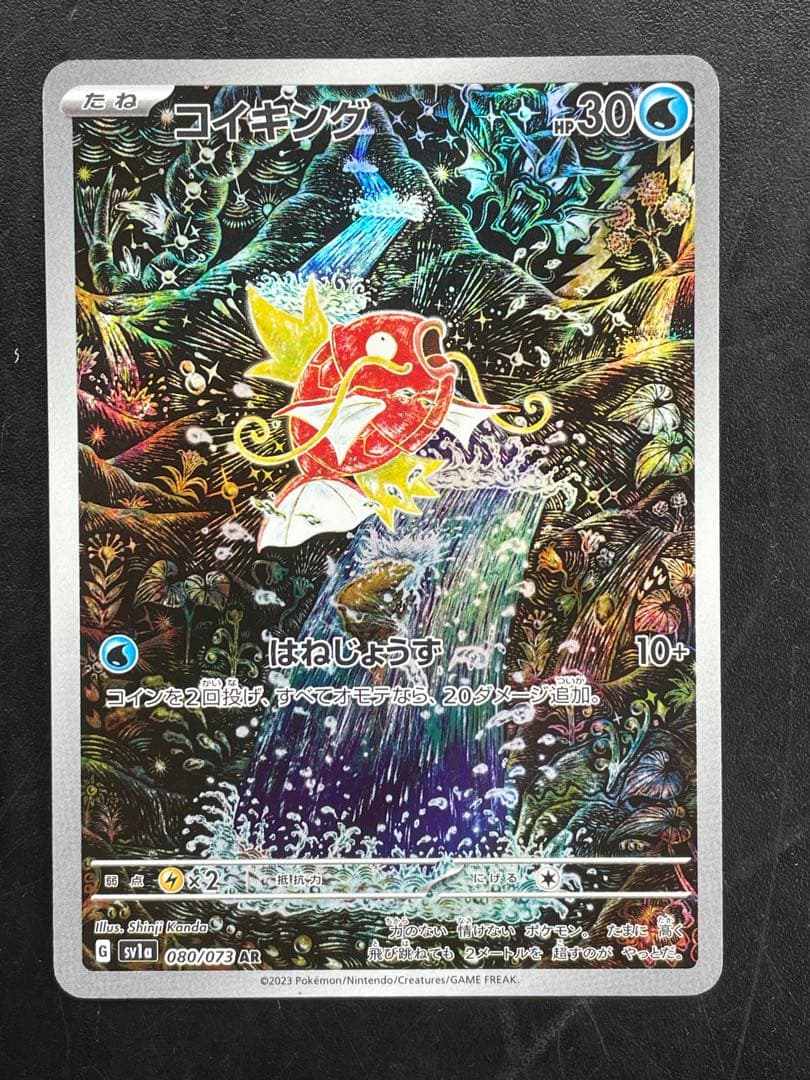 user_88b6dfaa様 リクエスト 3点 まとめ商品