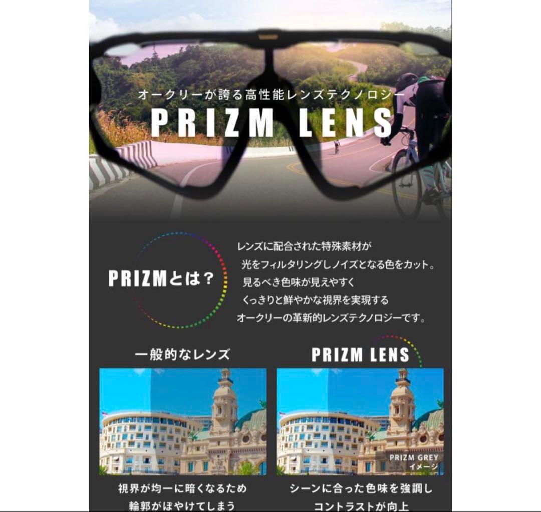 オークリー ホルブルック OO9244-4856