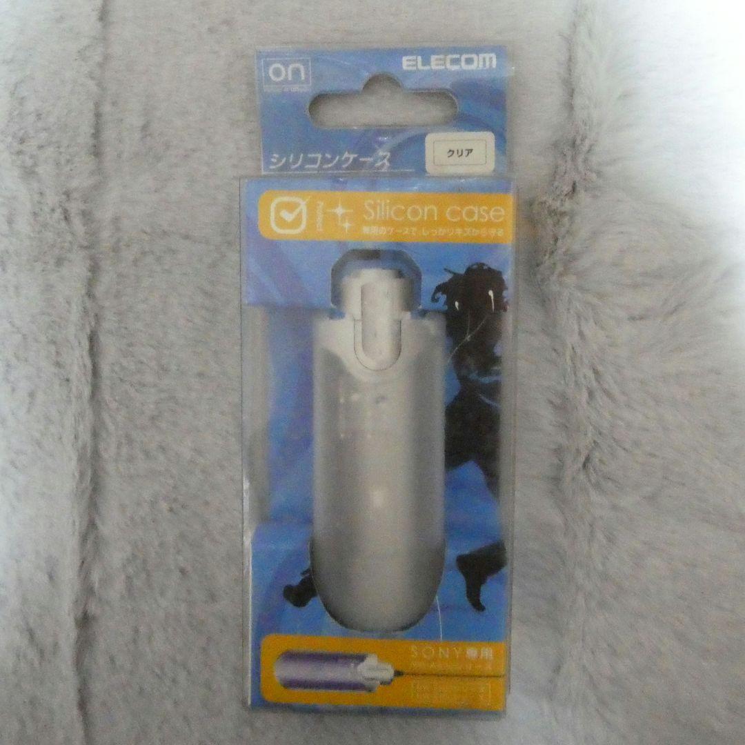 SONY NW-E507 WALKMAN ウォークマン 3点セット