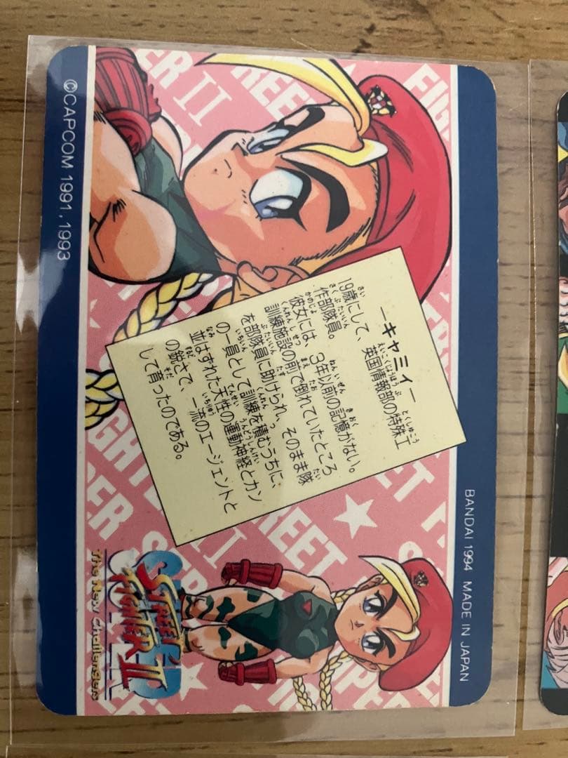 【希少・美品】ストリートファイター カード 3 キャノンスパイク キャミィ