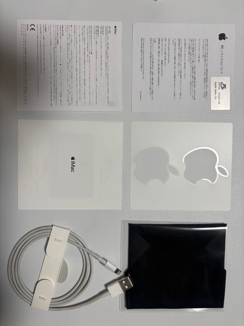 美品imac 27inch 2019 上位モデルRadeon Pro 580x