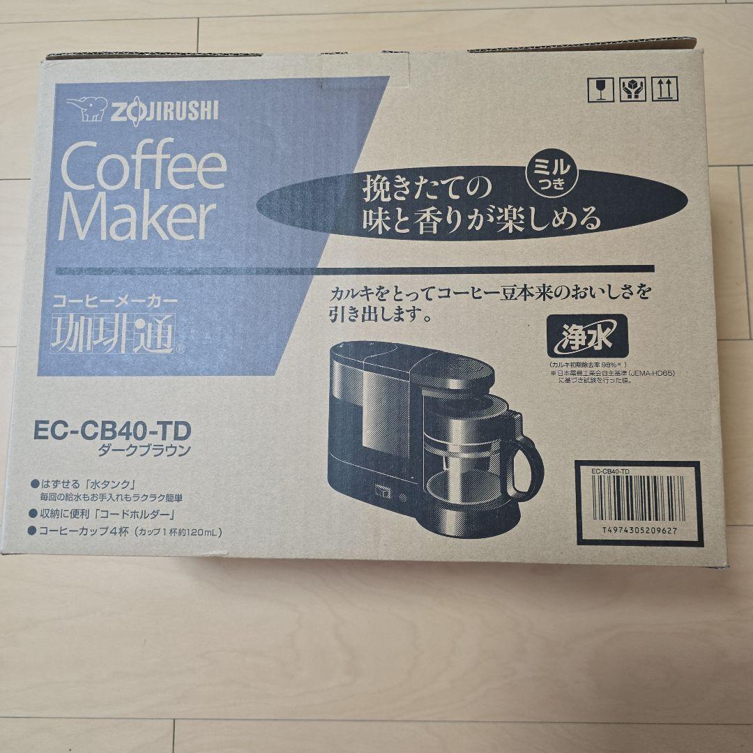 Zojirushi EC-CB40-TD コーヒーメーカー