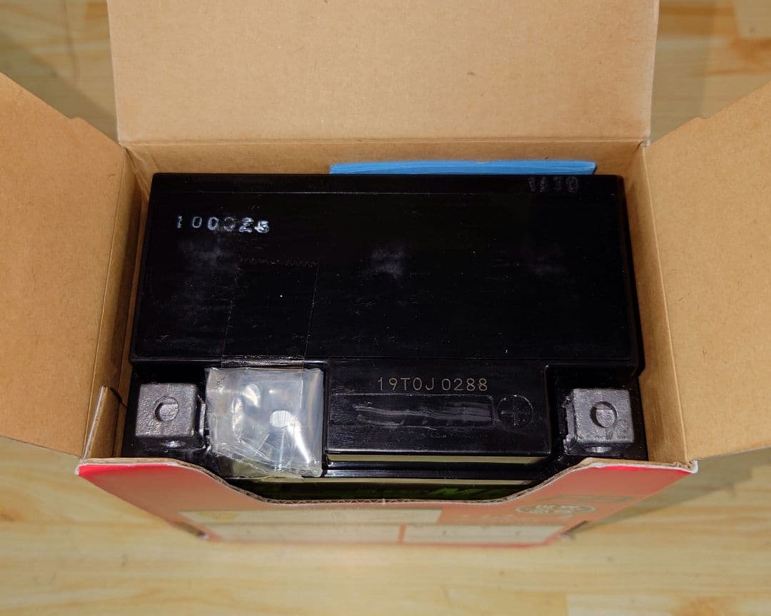 送料無料！ 古河電池 FTZ8V バッテリー 国内正規品 新品未使用