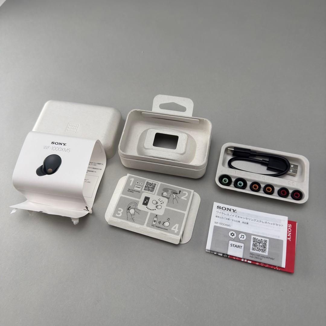【美品】SONY WF-1000XM5 ワイヤレスイヤホン