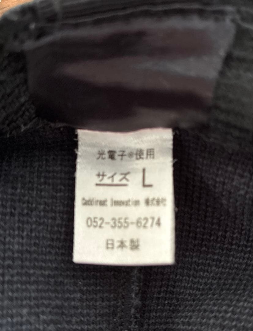 【peu a beaute】 プウアボーテ スパッツサポーター Lサイズ