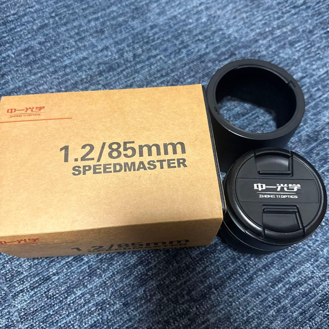 中一光学 SPEEDMASTER 85mm F1.2 (EFマウント)