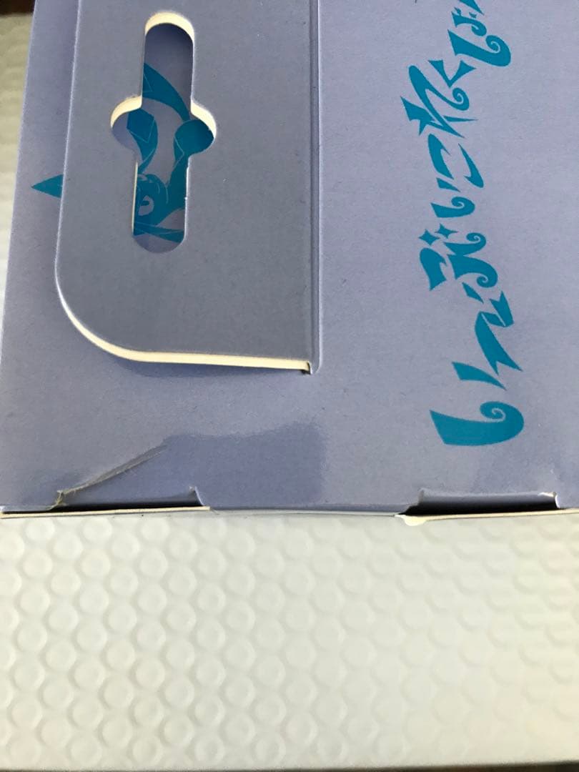 フリップデッキケース　いーぶいこれくしょん　グレイシア