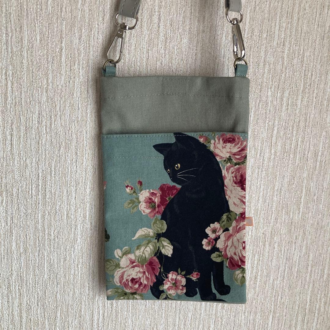 santa様 リクエスト 10点 まとめ商品