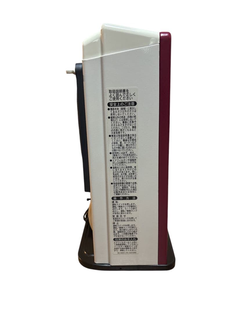 リンナイ RC-M2401E ガスファンヒーター 都市ガス用 カラー　レッド