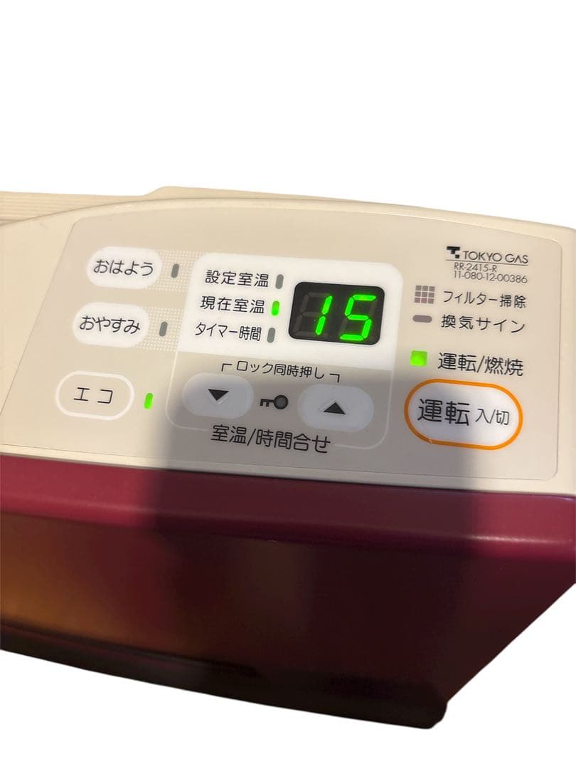 リンナイ RC-M2401E ガスファンヒーター 都市ガス用 カラー　レッド