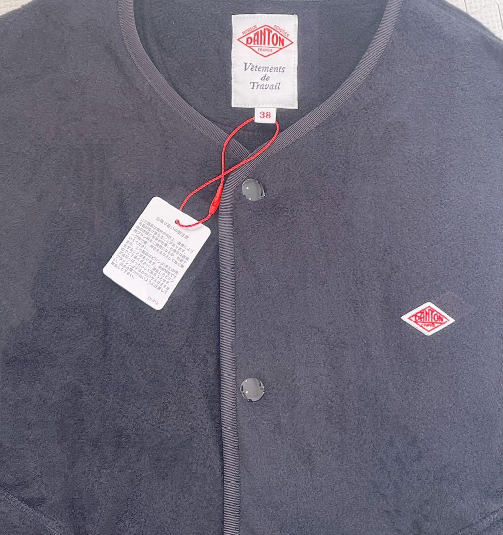 ◉新品DANTON/ダントンフリースノーカラーベスト（38）