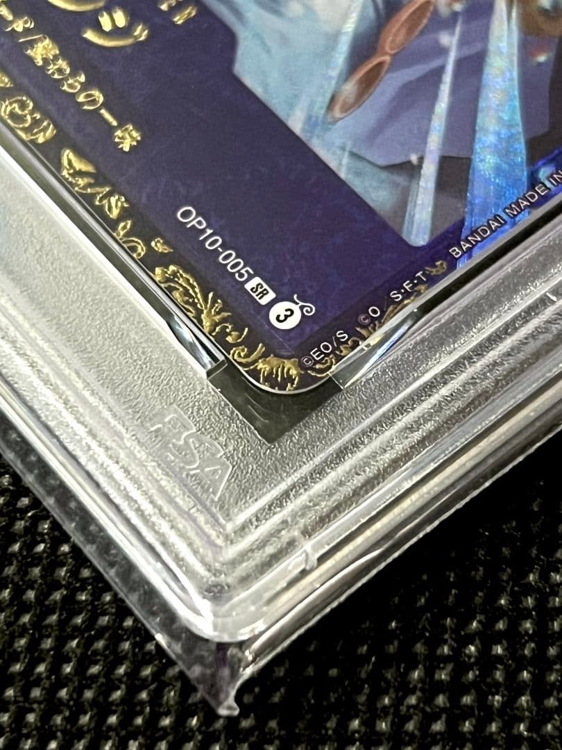 PSA10 サンジ OP10-005 SR 公式イベント上位賞 プロモ ホロ
