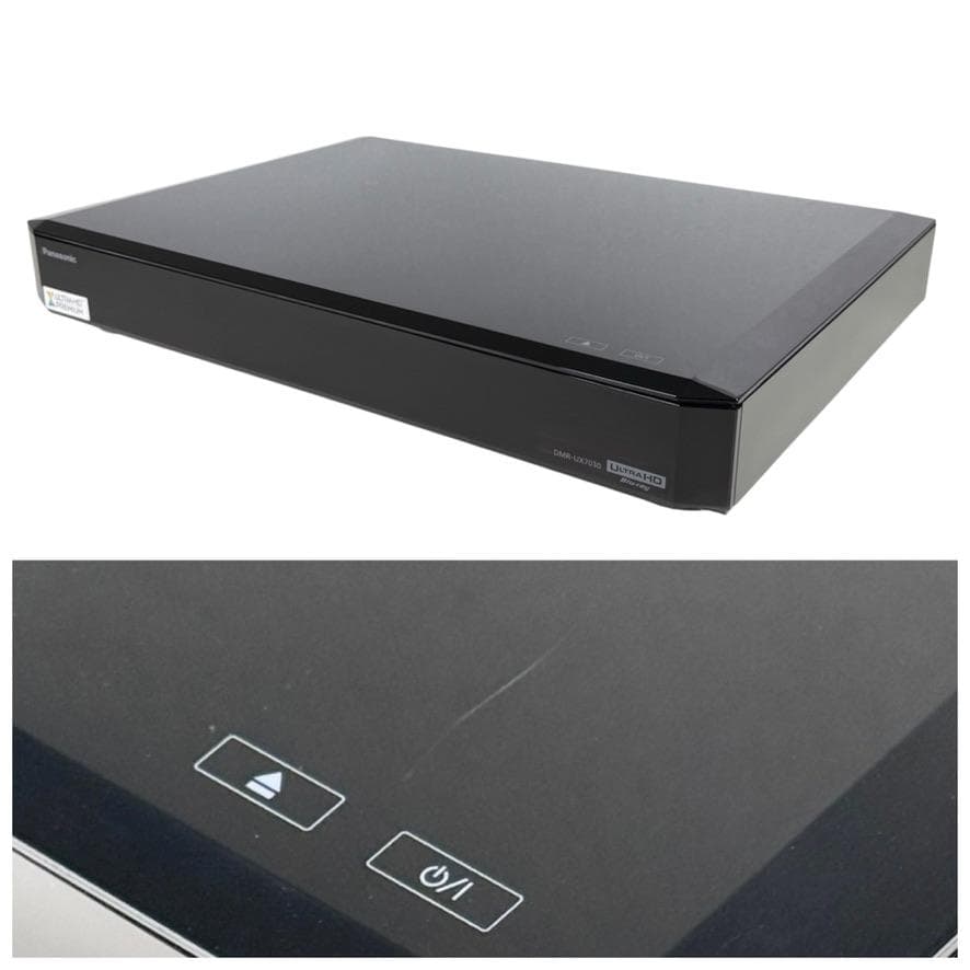 DMR-UX7030 7TB 11チュ-ナ- Ultra HD ブル-レイ