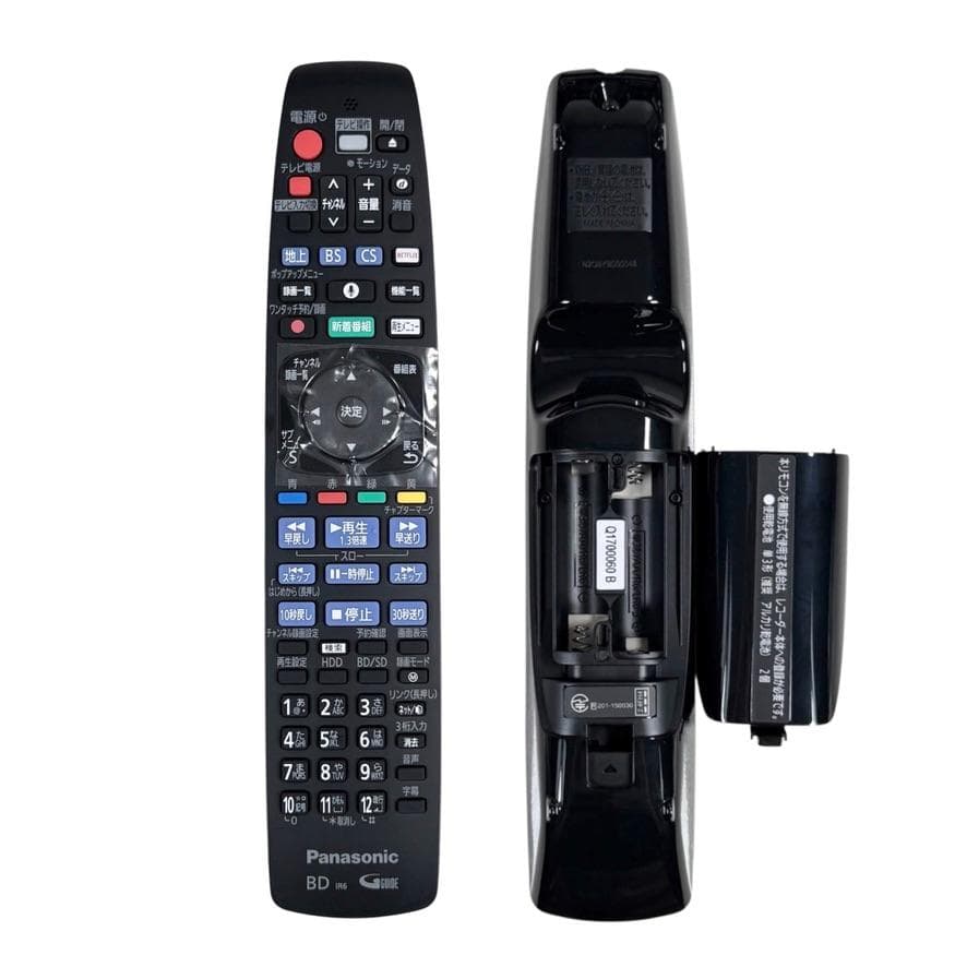 DMR-UX7030 7TB 11チュ-ナ- Ultra HD ブル-レイ