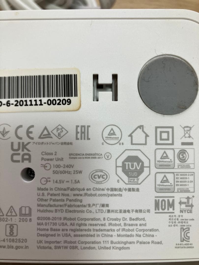 【値下中】iRobot ブラーバ ジェット m6、使い捨てシート