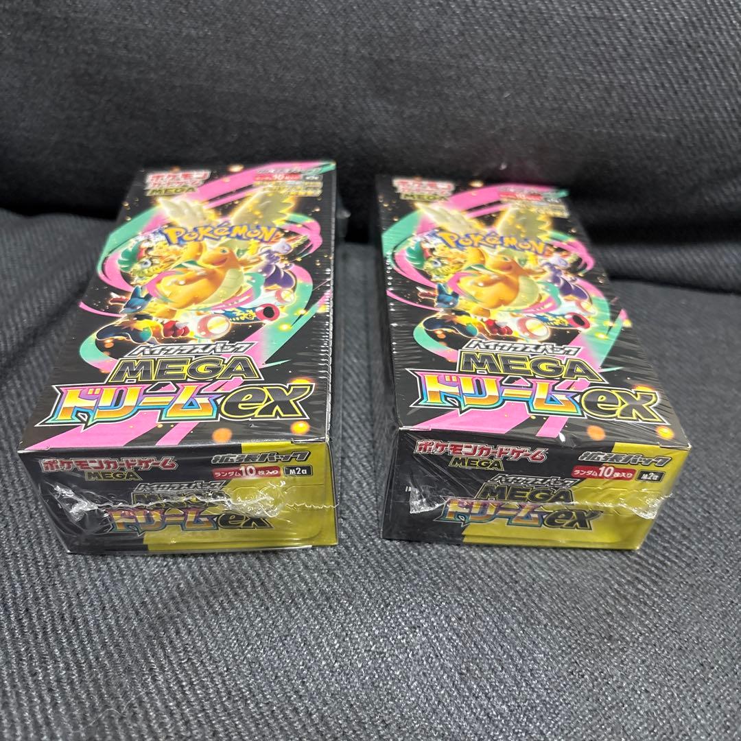 ポケモンカードゲーム MEGA ドリームEX シュリンク付き 未開封2BOX