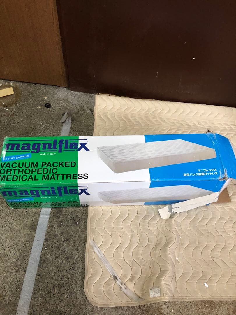 ☆ 【未使用】magniflex マニフレックス　健康マットレス　シングル