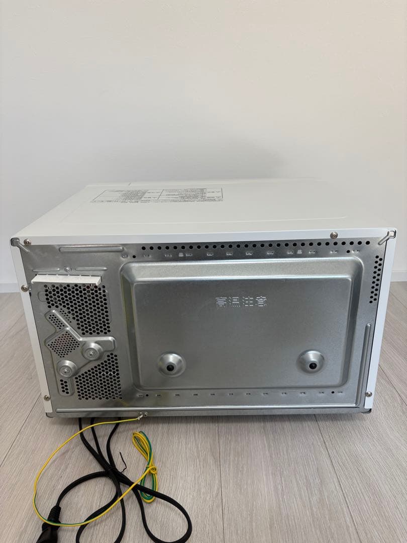 本日限定お値引き‼️Panasonicオーブンレンジ　NE-FS301-W