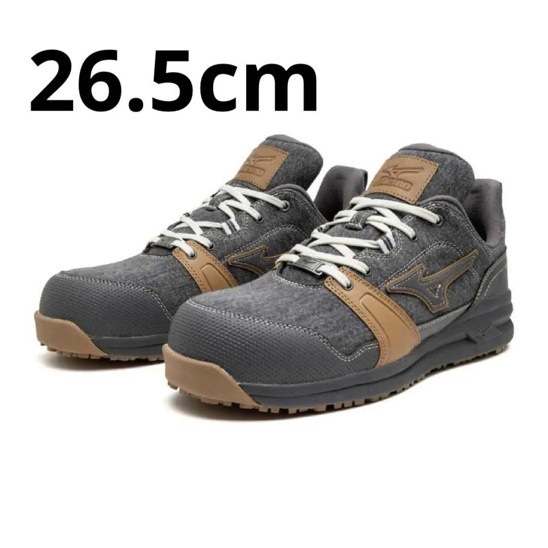 新品　ミズノ　安全靴 オールマイティLS2 11L デニム 26.5　グレー